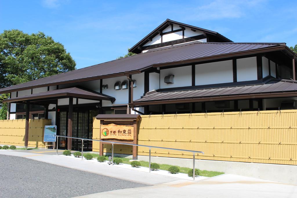 Kyoto Wazukaso Hotel Kizugawa Exterior photo